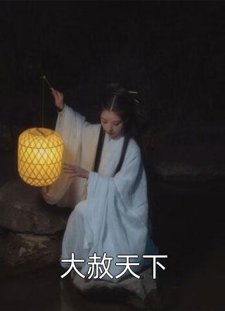 江湖儿女