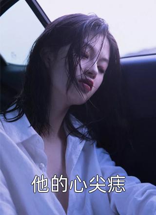 短篇小说十分幸运：外卖小哥的逆袭之路